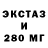 Дистиллят ТГК Wax TRB_GARP