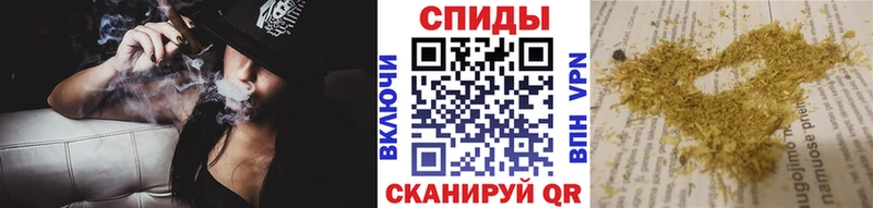 БУТИРАТ BDO  наркошоп  Апшеронск 