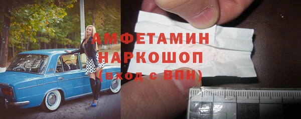соль курить ск Алексеевка