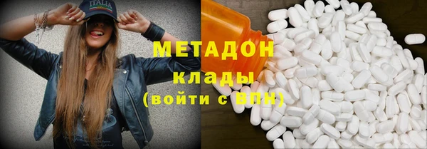мяу мяу мука Алексин