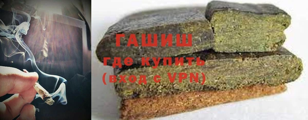 соль курить ск Алексеевка