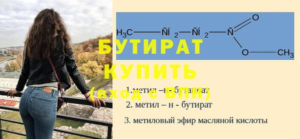 мяу мяу мука Алексин