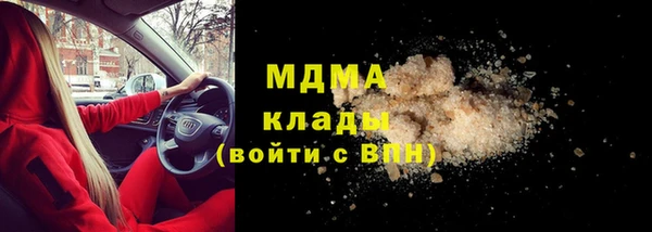 соль курить ск Алексеевка
