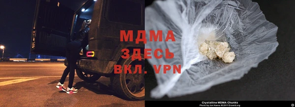 apvp Алзамай