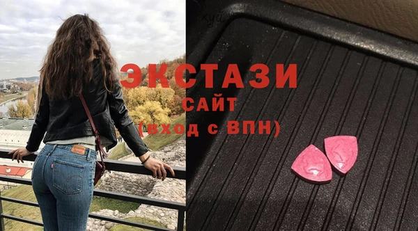 apvp Алзамай