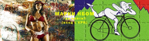 мяу мяу мука Алексин