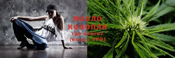 мяу мяу мука Алексин