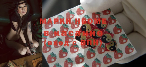 мяу мяу мука Алексин