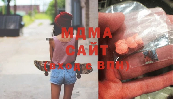 мяу мяу мука Алексин