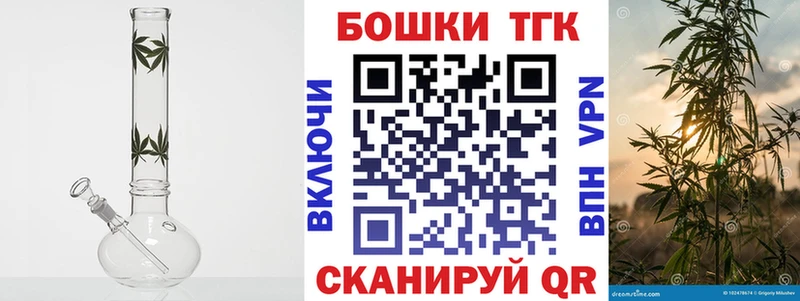 Бошки Шишки ГИДРОПОН  мориарти клад  Апшеронск 